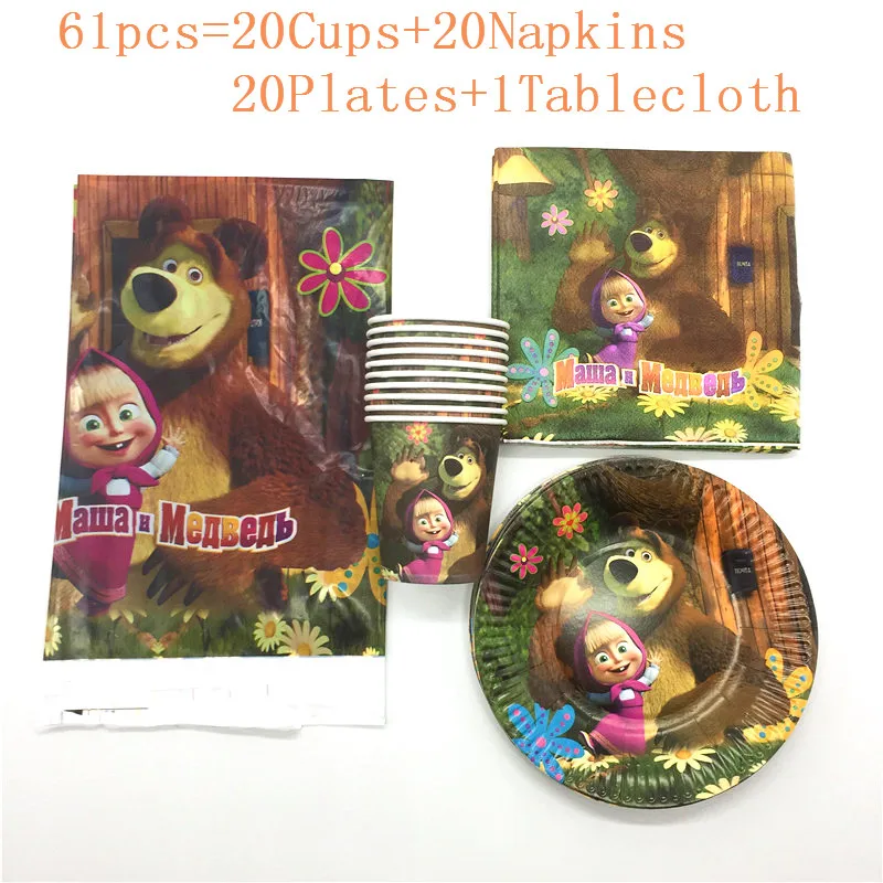 

41pcs/61pcs Masha And Bear Birthday Party Decorations Supplies Tablecloth Cup Straw Gift Bag for Kids Favor Baby shower Birthday