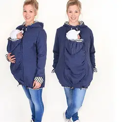 YUNJINYIYI беременных женщин многофункциональный теплый хлопок мешок беременных женщин одежда жилет Толстовка пальто-кенгуру куртка жилет