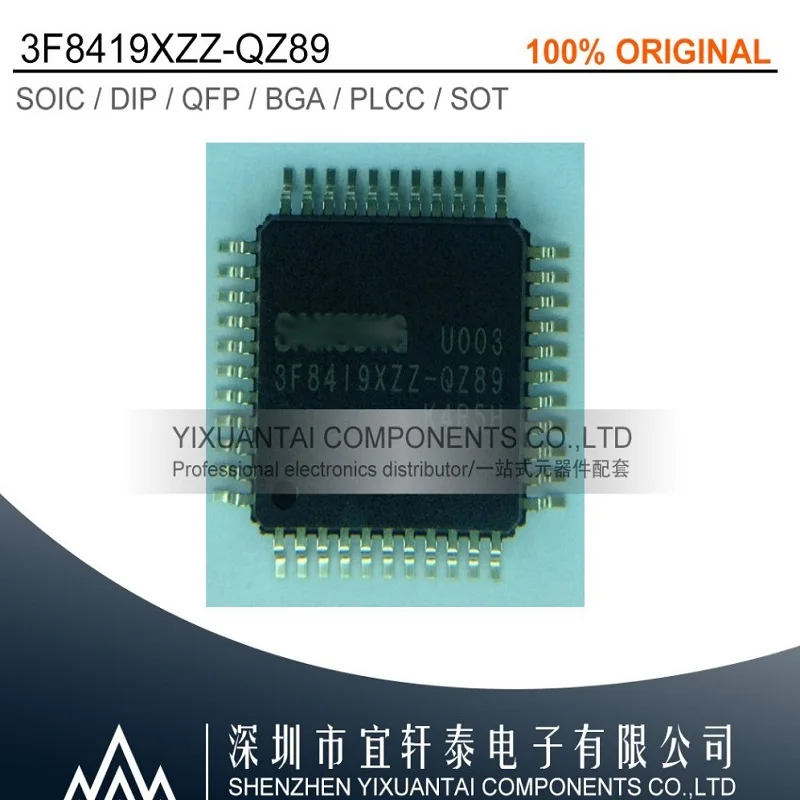 

5pcs/lot S3F8419XZZ-QZ89 3F8419XZZ QFP44 NEW