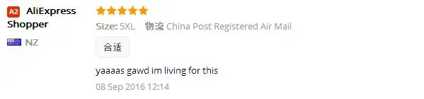 QQ20170307000350