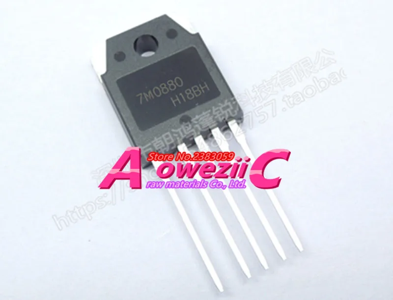 Aoweziic 2017 + 100 новый импортный оригинальный 7M0880 FS7M0880 FS7M0880TU фотоэлектрический