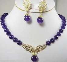 Ювелирные изделия 8 мм фиолетовый драгоценный камень Подвески ожерелье серьги кварцевые с тонким покрытием Свадебные широкие часы крылья королева