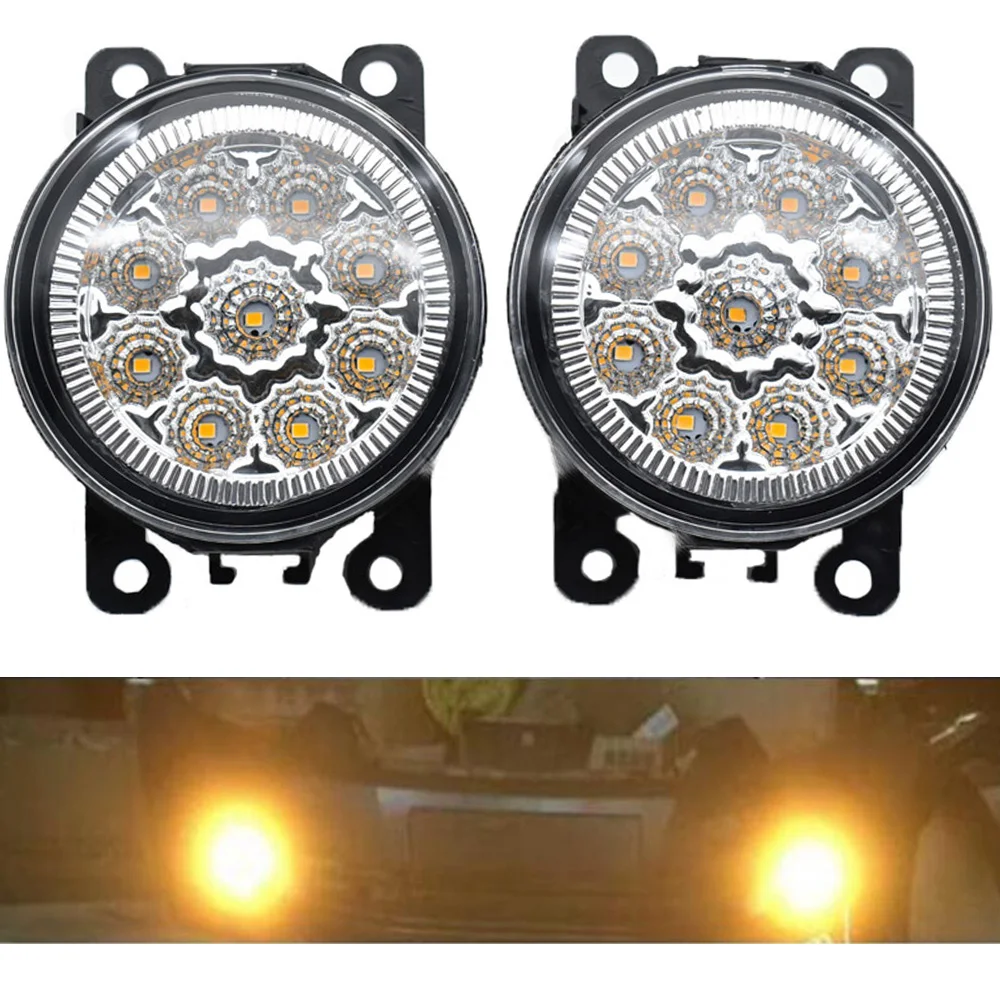2 шт./компл. авто Стайлинг CCC 12V H11 светодиодные противотуманные фары галогенные