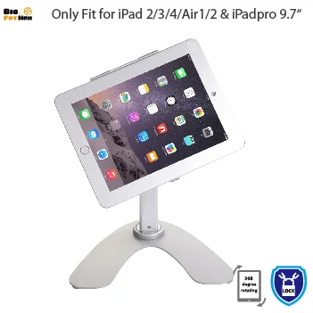 Подставка для планшета Противоугонная охранная киоск Подставка для iPad 2/3/4 Air Pro 9,7 вращения база Desktop POS корпус держатель с замком