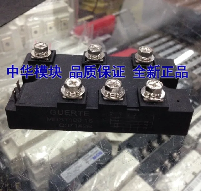 

- brand new original MDST100-16 MDST75-16 rectifier bridge module GUERTE quality goods from stock