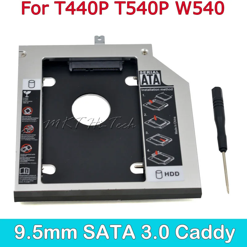 Chipal profissional 2nd hdd caddy 9.5mm 2.5
