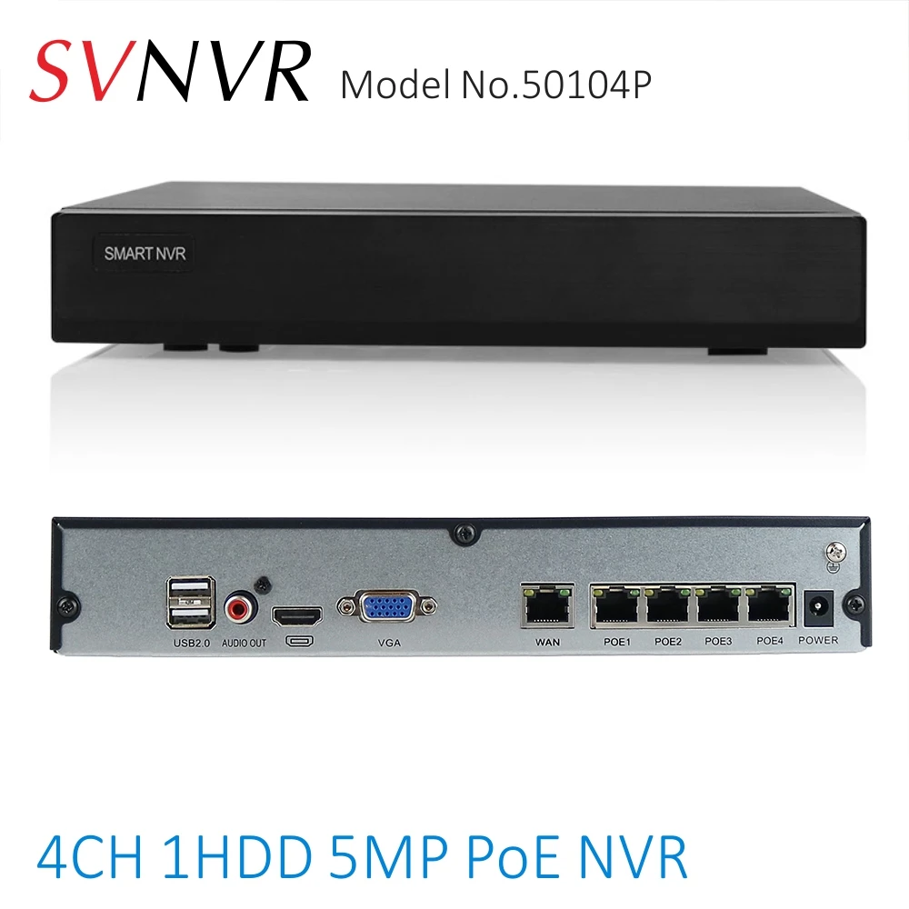 SVNVR 4CH 5MP/4MP H.265 POE NVR Поддержка жесткого диска 1x10 ТБ с выходом HDMI и VGA бесплатное