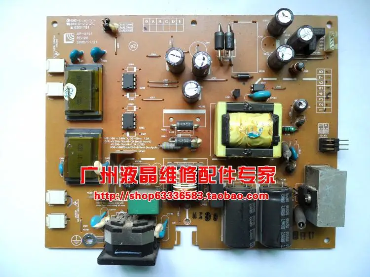 

Free Shipping>Original 100% Tested Work V233H X233H X243HQ G900WD AIP-0191 high voltage plate power plate
