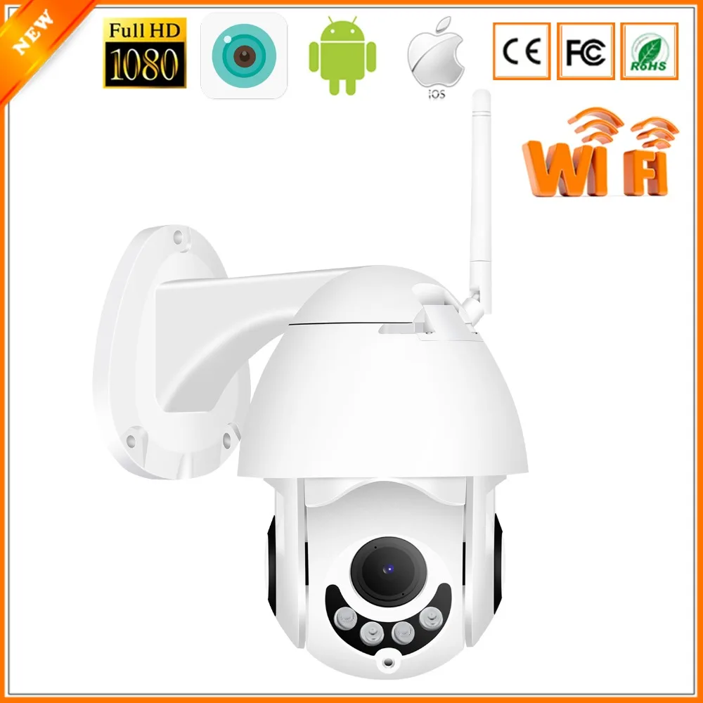 

BESDER Pan/Tilt Wireless IP Camera 1080P Mini Outdoor Dome Camera Wi-Fi Wired Two Way Audio SD Card Slot ONVIF Security Cameras