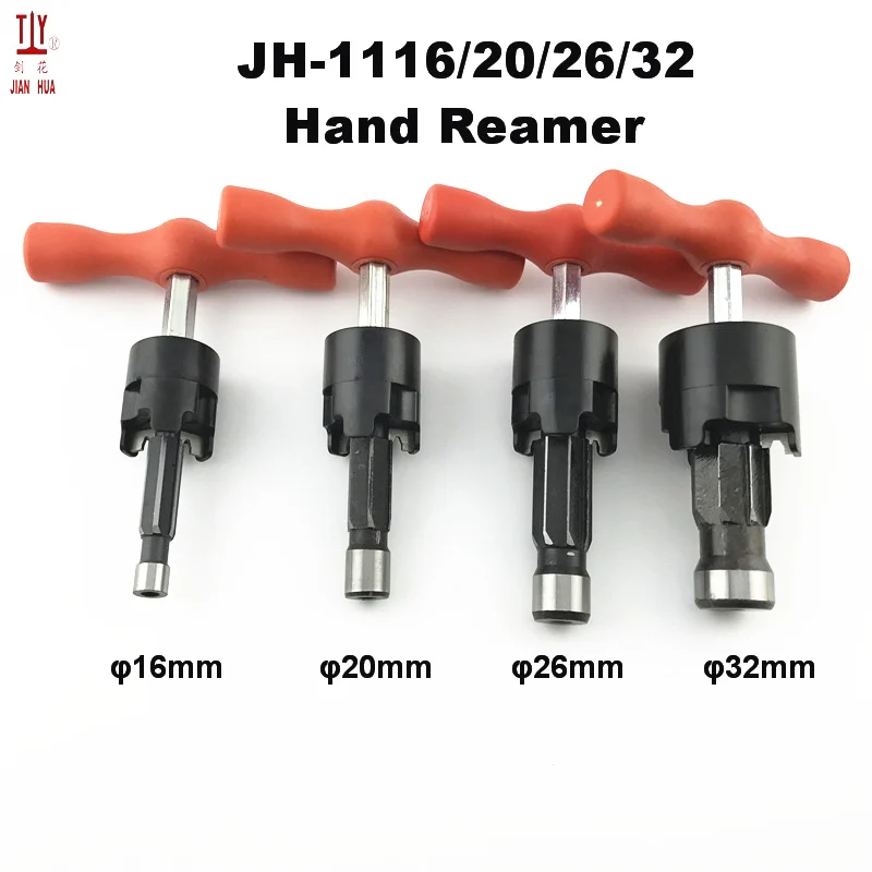 New 4PCS/Bag Plumbing Tools 16/20/26/32mm Pipe Reamer Pipe Scrape Internal And External Chamfer Tube Trimming Attachments