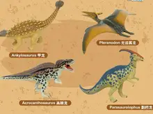 3D Puzzle Динозавров в Jurassic Egg, 11-23 шт. DD Дино нетоксическо DIY Развивающие Игрушки, интеллектуальные Миниатюрное ЛЕЛЕ