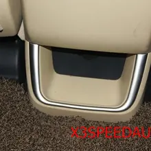 Внутренняя сзади перчатки коробка для хранения Накладка для Toyota Highlander хромированный