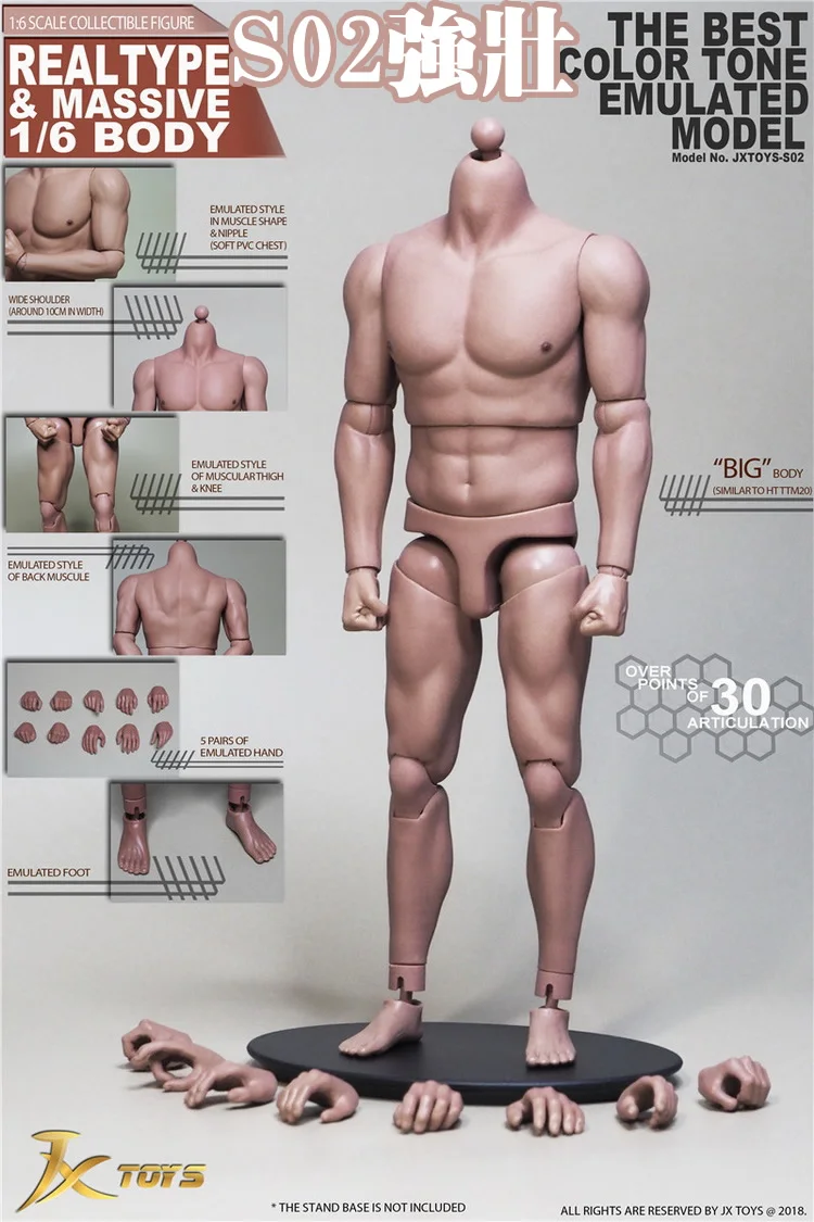 1/6 масштаб мужской фигуры тела нормальные или сильные мышцы для 1" фигурка куклы. Голова и другие аксессуары в комплект не входят D1864