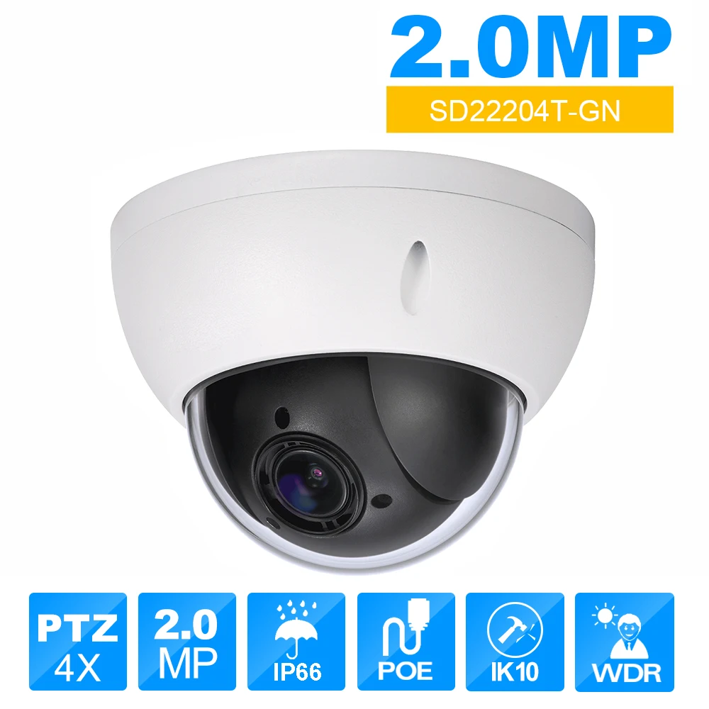 dahua PTZ DH SD22204T GN CCTV IP camera 2 Megapixel Full HD Network Mini PTZ Dome