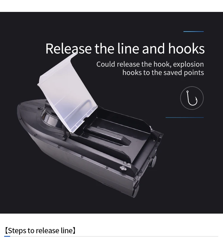 JABO-GPS bait boat (9)