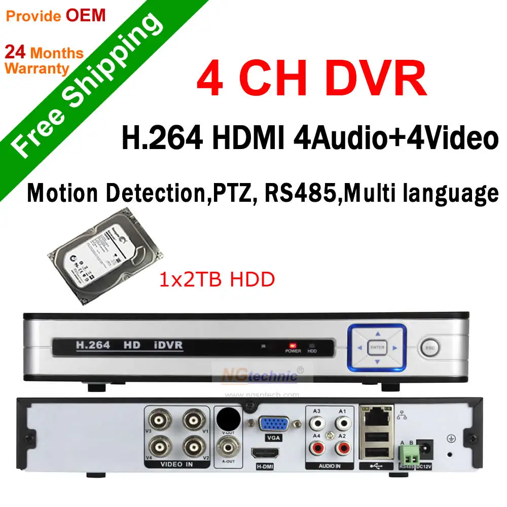 New! 4channel 960H Full D1 HDMI CCTV Camera recorder dvr for security camera P2P CCTV DVR Recorder PTZ motion detect 2TB HDD