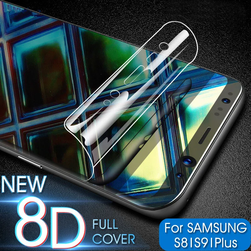 

New 8D Full Cover Soft Hydrogel Film For Samsung Galaxy Note 9 8 S8 S9 Screen Protector For Samsung S8 S7 S6 Edge Plus Not Glass