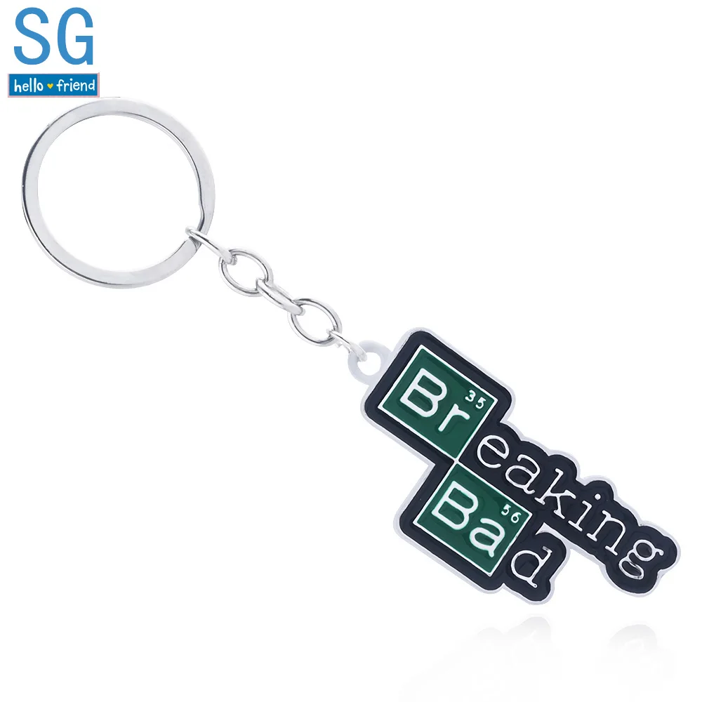 

SG Hot Sale Breaking Bad BA BR Letter Logo Metal Keychains Pendant Heisenberg Walter Safety Mask Car Keyring Men TV Jewelry Gift