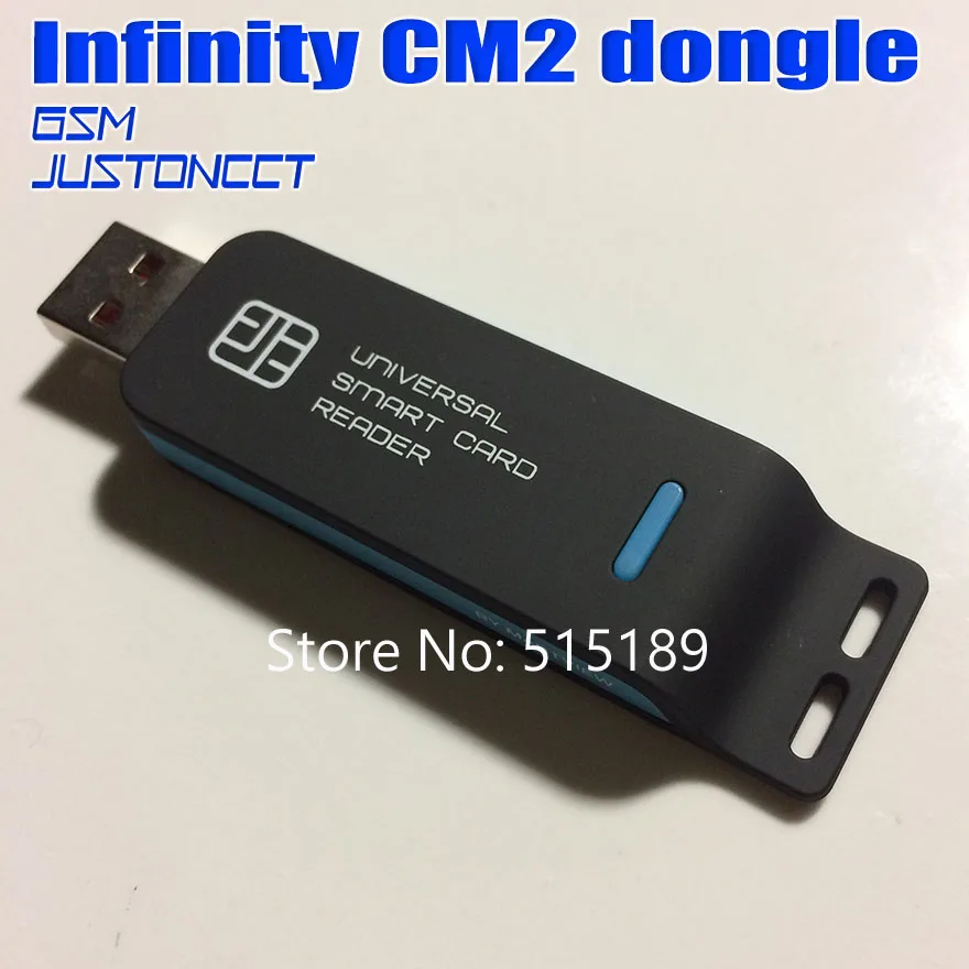 infinity cm2 dongle - GSMJUSTONCCT -C3