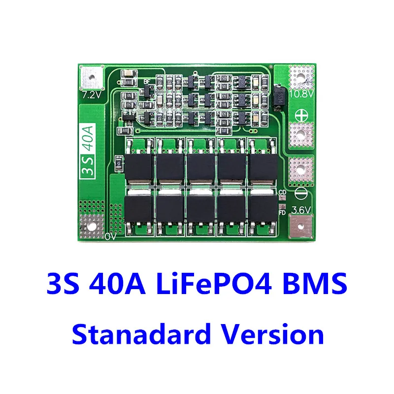 3S 40A 9,6 V 10,8 V 18650 LiFePO4 BMS/железо литиевая батарея Защитная плата с выравниванием startable дрель стандарт/баланс - Цвет: Standard