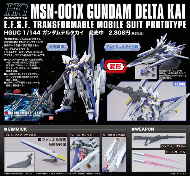 TB2KFXOpm8YBeNkSnb4XXaevFXa_!!273447228