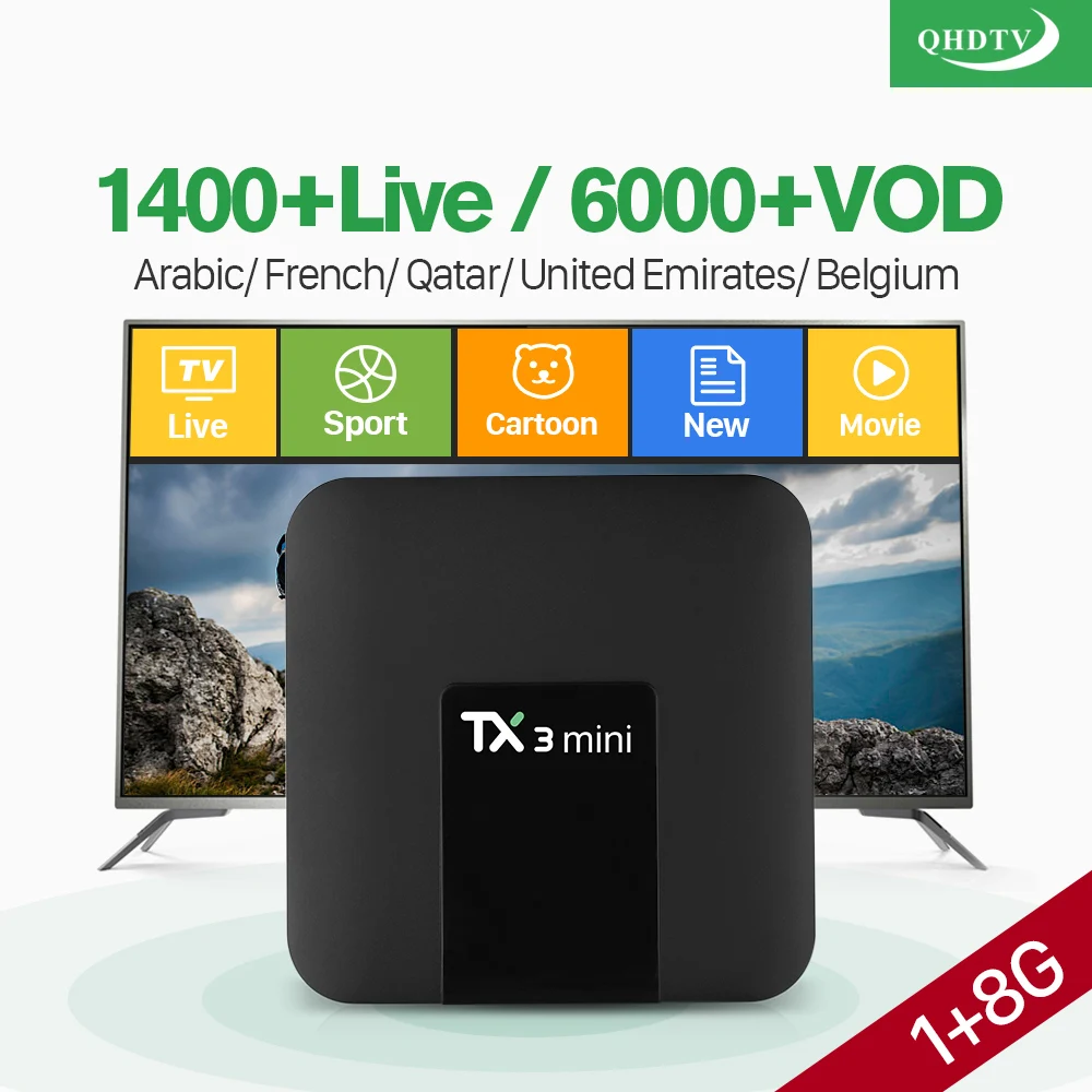 

QHDTV IPTV 1 Year Code TX3mini Box French Arabic IPTV Subscription FULL HD Android TV Box Belgium Qatar Netherlands IPTV France