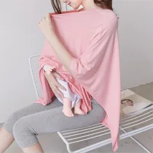 Многофункциональный Хлопок Модальные Грудное вскармливание Обложка Автокресло корзину модный шарф дышащий Уход Обложка