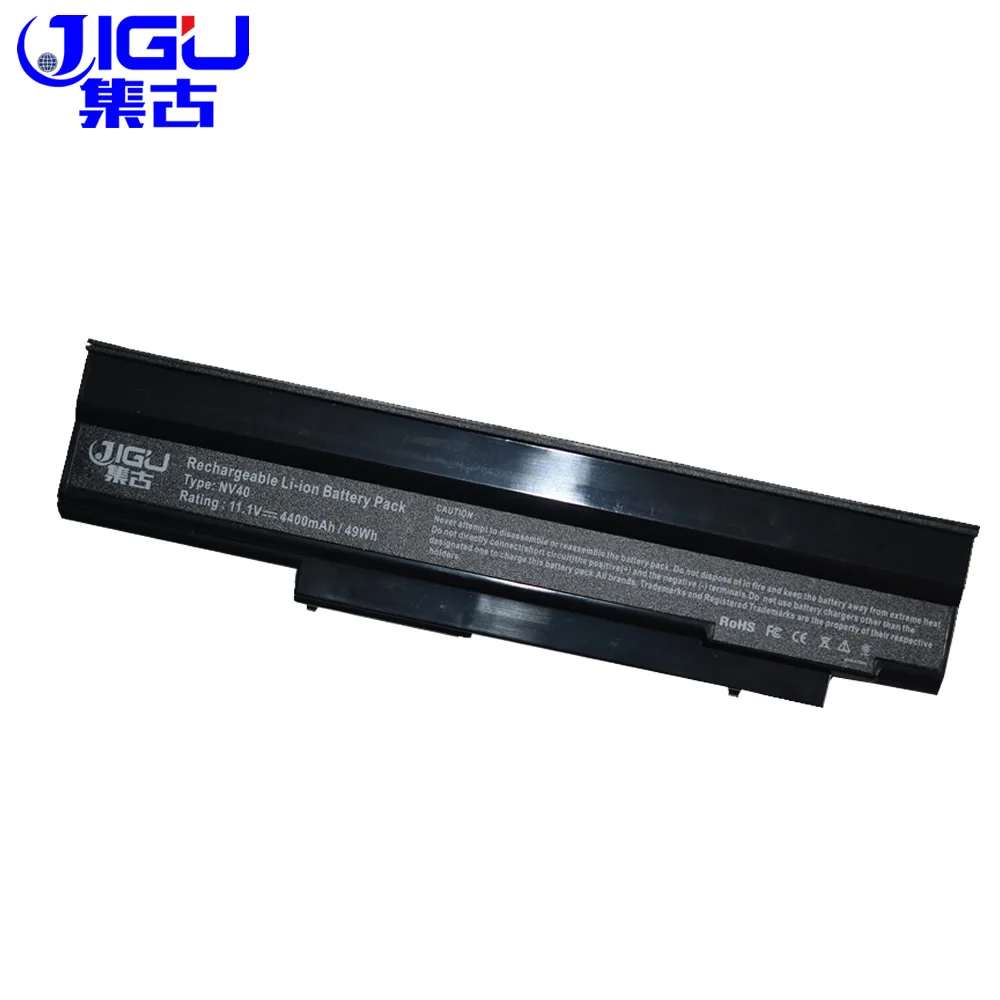 Высококачественный новый аккумулятор JIGU для ноутбука ACER Extensa 5635 5635G 5635Z AS09C31 AS09C71