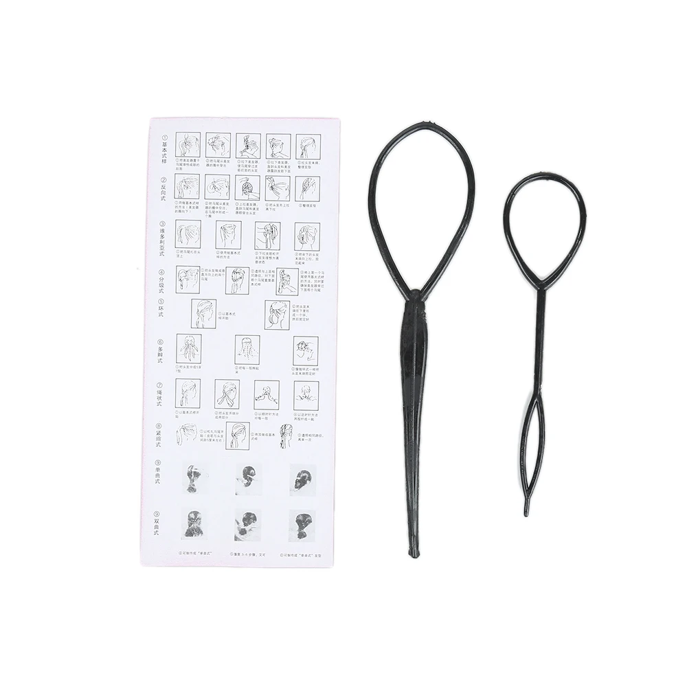 2PCS Popular Ponytail Creator Plastic Loop Styling Tools Black Topsy Pony Topsy Tail Clip Hair Braid Maker Styling Tool TSLM1