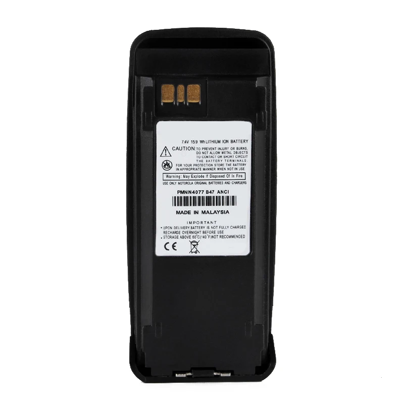 PMNN4077 2200 мАч литий ионный аккумулятор для MOTOROLA DP3600 P8268 DGP8050 DGP5050 DEP550 DEP570 DGP4150 DGP6150