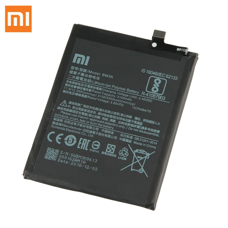 Оригинальная сменная батарея для Xiaomi Mi BM3K, настоящая батарея для телефона 3200 мАч