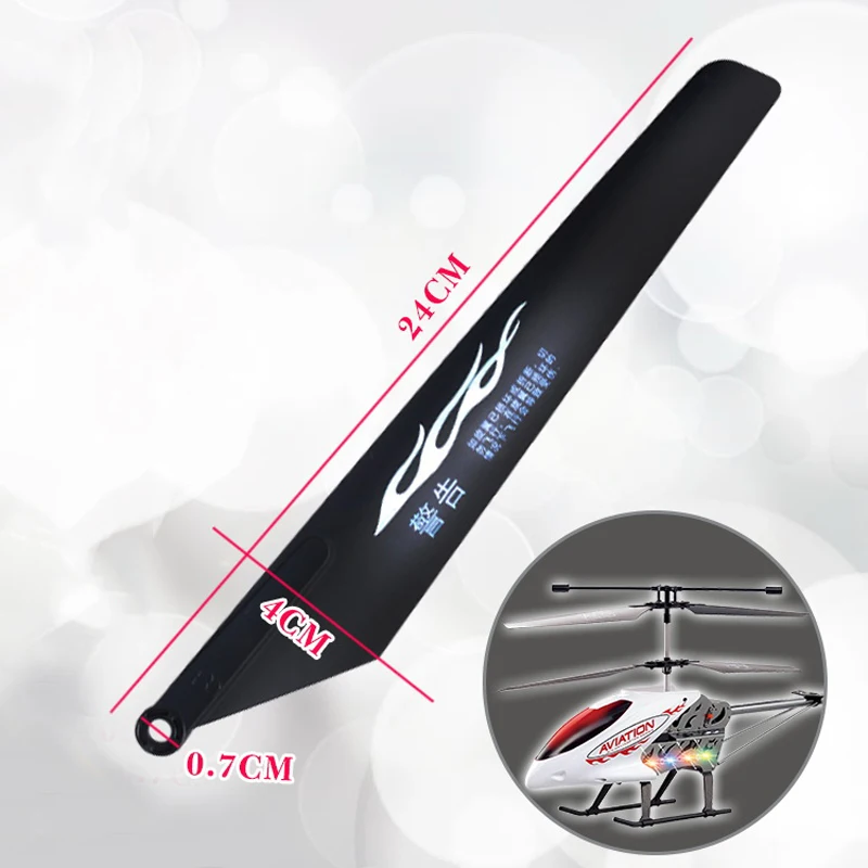 Пропеллер с лезвием Heli Blade 4A + 4B 24 см 8 шт. отверстие для ротора 0 7 лопастные крылья