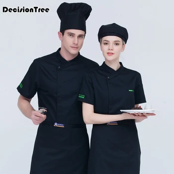 

2020 unisex japanese food service clothing sushi chef embroidered chef work uniform designed japanese kimono