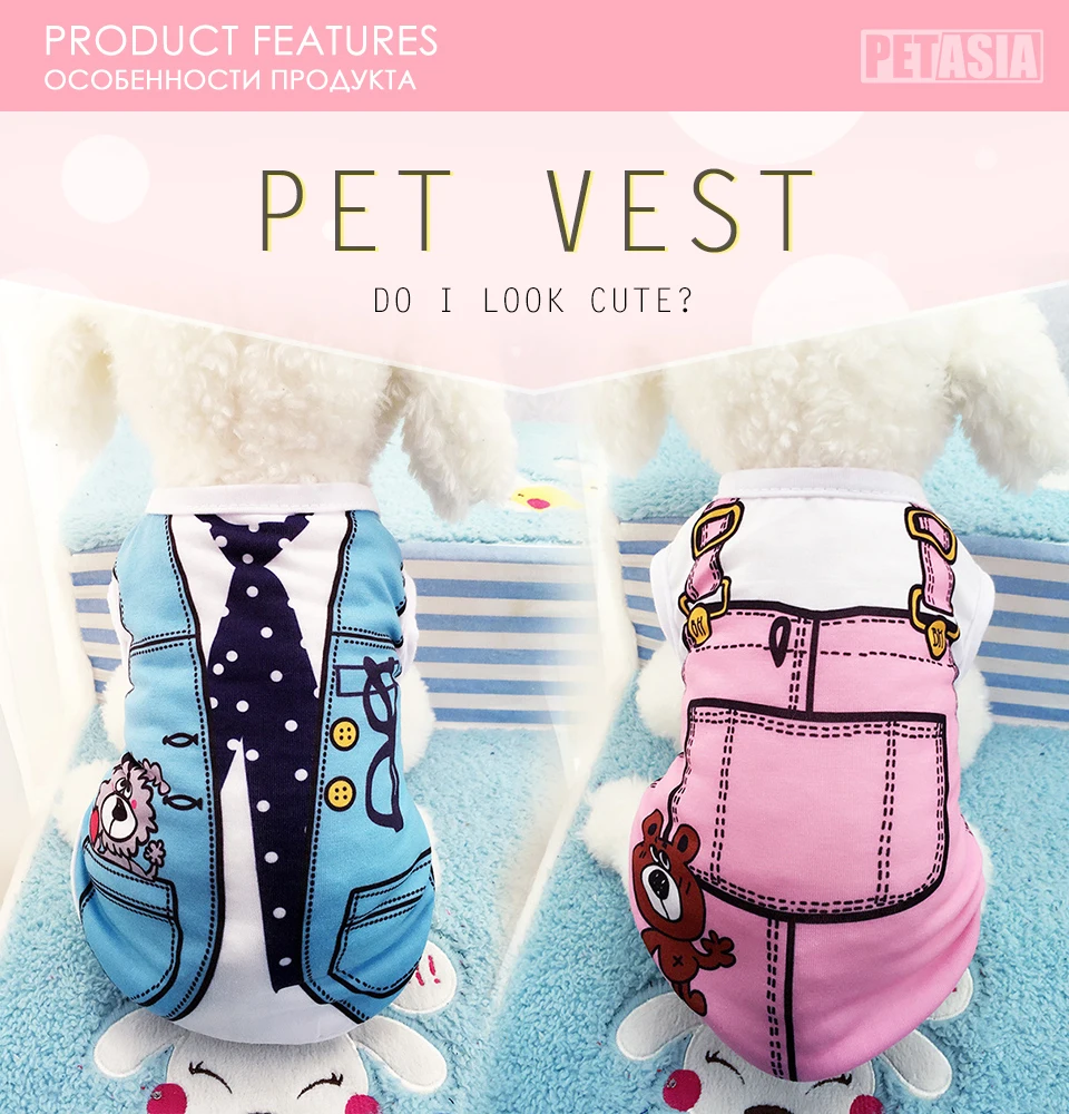 PETASIA PET Cheap Dog Clothes With Free Shipping Mesh Cute Dog Vest 8 Cartoon Styles Spring Summer Dog Clothes For Small Dogs 601