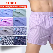 3XL подходит для веса более 100 кг мужские боксеры нижнее белье шорты Тканые тонкие хлопковые свободные дышащие удобные мягкие действительно хорошие