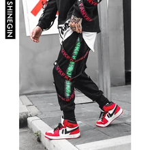 SHINEGIN Multi-ribbons ankle banded pants sweatpants jogger casual harem pants streetwear men pants popping pants jogger 062W