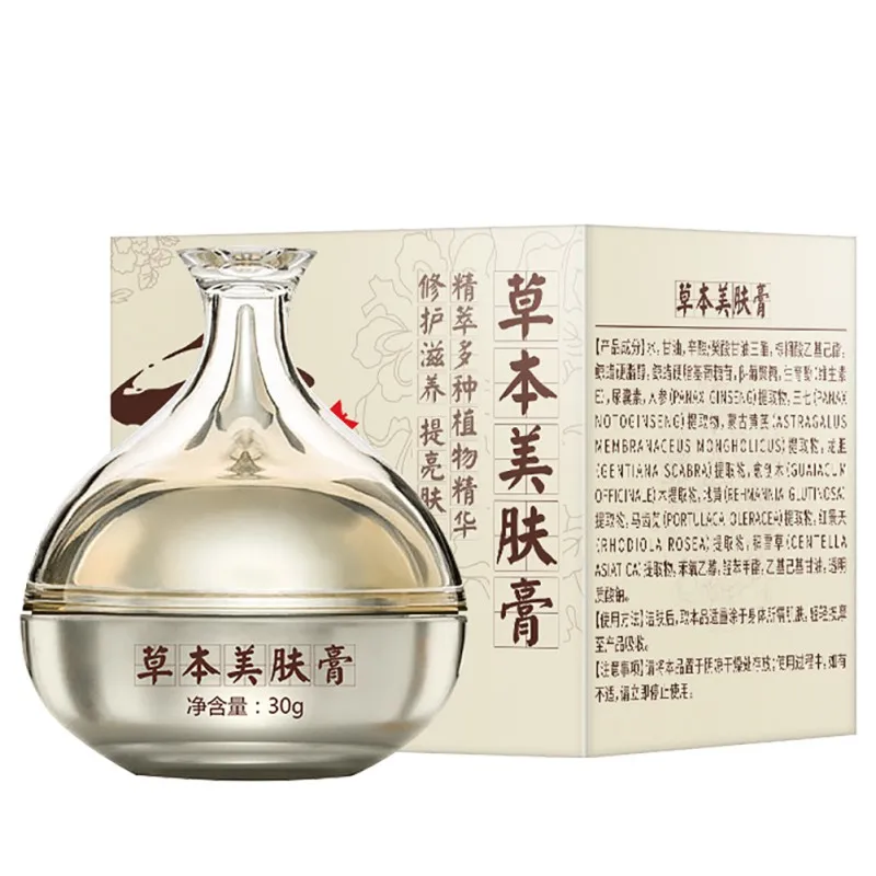 DR0068A (3)
