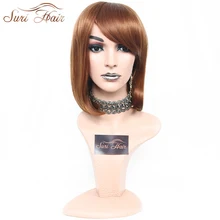 Suri Pelo Bob Recta Peluca Rubia Con Mujeres Afroamericanas Sintético a prueba de Calor Cosplay Peluca Con Flequillo 12 pulgadas