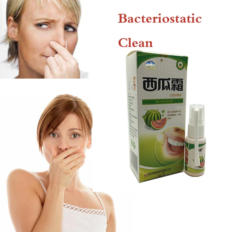 влажные ингаляции. дыши лечение. дыхание лечит. лечебное дыхание дудниченко. дыши лечение.