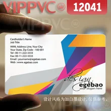 12041 создать визитную карточку онлайн бесплатно-матовые лица прозрачная карта тонкий 0,36 мм