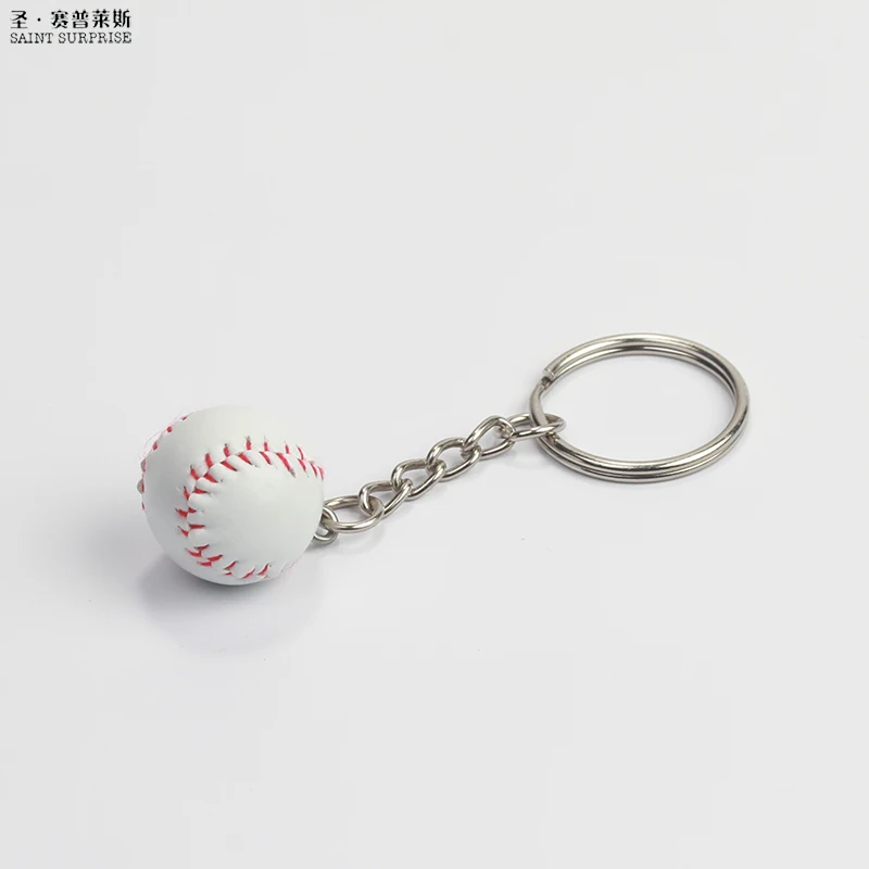 baseball keychain (4)