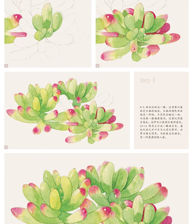 2_14