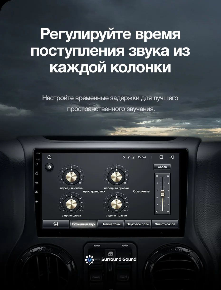Excellent TEYES CC2 For Jeep Wrangler 3 JK 2010-2017 Car Radio Multimedia Video Player Navigation GPS Android 8.1 No 2din 2 din dvd 10