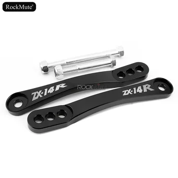 

Motorcycle Adjustable Lower Link Rear Suspension Rider Height Adjuster Drop Links Kit For KAWASAKI ZX-14 ZX14R ZX-14R ZZR1400