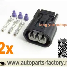Longyue 2 шт. Карта датчик; Разъем для подключения чехол для Honda Civic Acura элемент пилотное соглашение