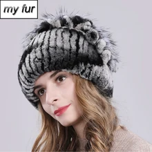 Хит, настоящая Меховая зимняя шапка для женщин, натуральный мех кролика Рекс, Лисий мех, шапки из меха кролика Рекс, женский зимний теплый головной убор, женские меховые шапки