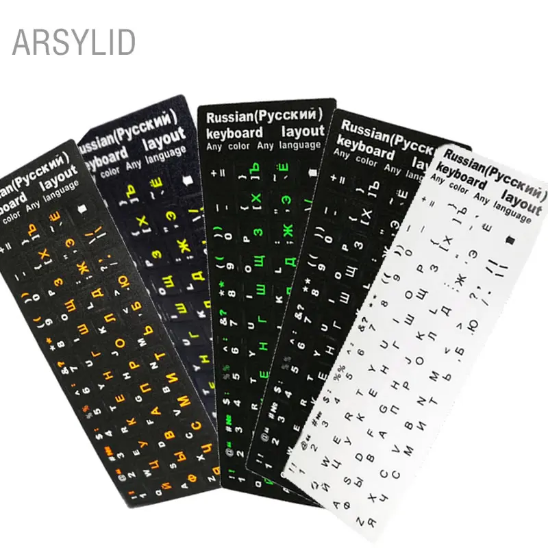 

2pcs Russia Language Desktop computer matte Letters Sticker Super Durable Keyboard Sticker notebook Alphabet Keyboard