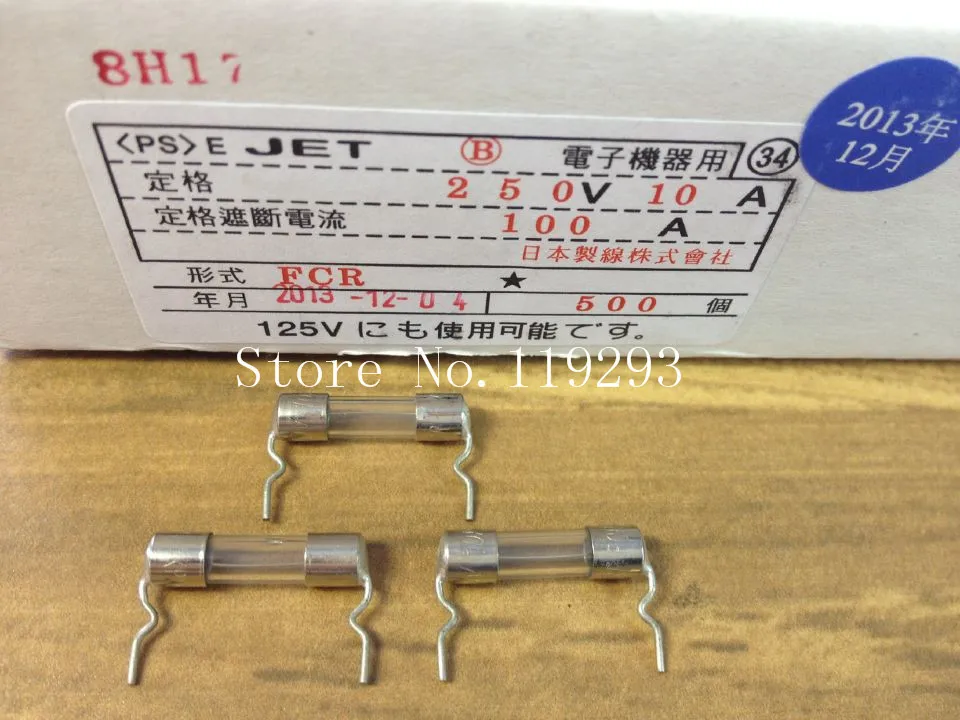 

[SA]Japan's imports of JET pin fuse FCR 5X20 10A250V FUSE original miniature glass fuse--200pcs/lot