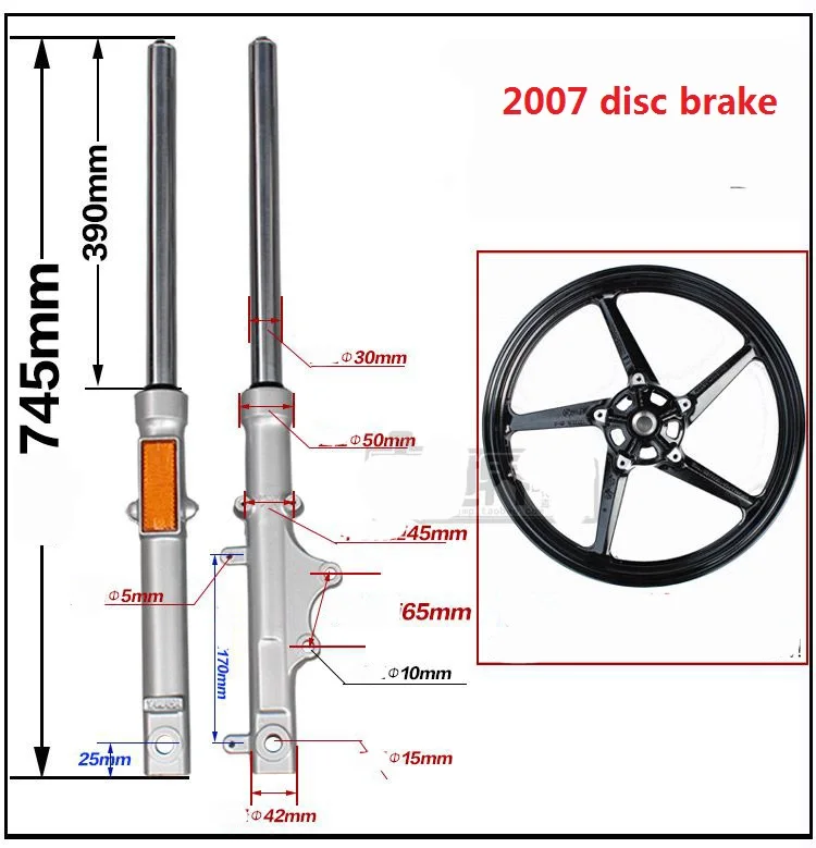 JYM125-2-3 YBR125 2006/2007 дисковый барабан Тормозная подвеска мотоциклетные амортизаторы передние вилки
