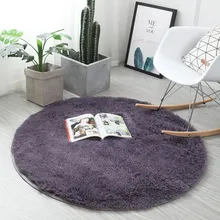 Круглый ковер подвесная корзина ковер компьютерный ковер коврик для йоги прикроватный круглый коврик для спальни модный ковер для спальни одеяло для гостиной